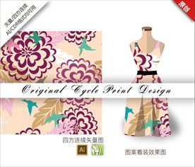 矢量康乃馨四方连续