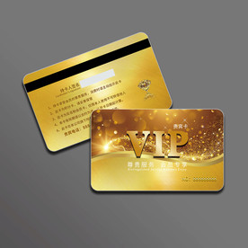 金色会员卡