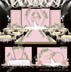 粉色系婚礼