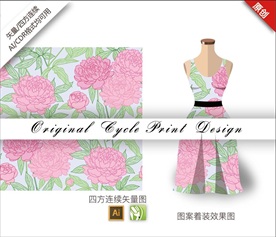 矢量清新玫瑰四方连续