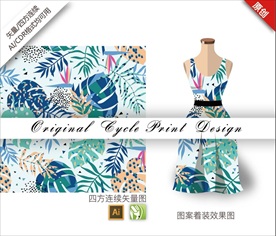 矢量丛林叶子四方连续