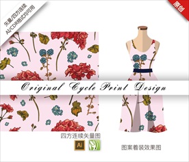 矢量高贵紫薇花四方连续