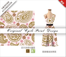 抽象腰果花四方连续