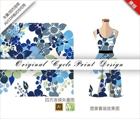 矢量抽象含笑四方连续