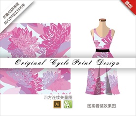 矢量抽象荷花四方连续