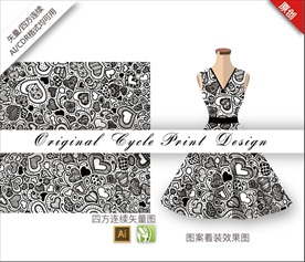 矢量黑白爱心四方连续