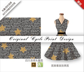 矢量字母星星四方连续