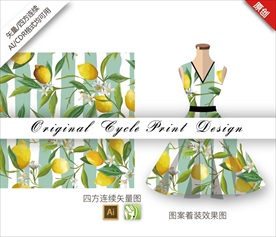 矢量条纹柠檬四方连续