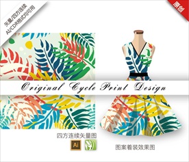 矢量树叶四方连续图案