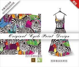 矢量斑马色块四方连续