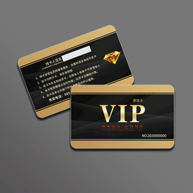 高档VIP卡