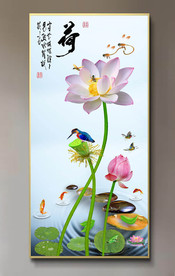 原创高清玄关荷花翠鸟装饰画壁画