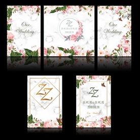 小清新大理石婚礼