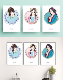 古风装饰画可商用