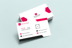 公司简约风名片