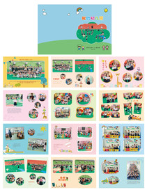 幼儿园毕业相册（内无照片）