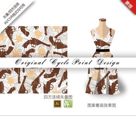 矢量抽象手枪四方连续