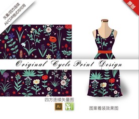 矢量罂粟花百合四方连续