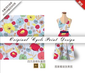 矢量木芙蓉海棠四方连续