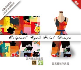 矢量抽象迎春花四方连续