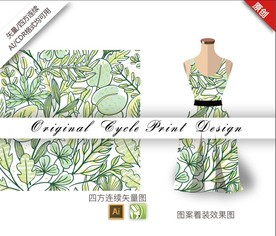 矢量红掌花梗四方连续