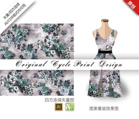 矢量水墨牡丹四方连续