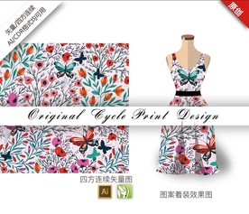 矢量蝴蝶木芙蓉四方连续