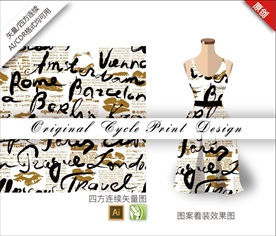 矢量抽象字母四方连续