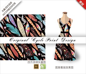 矢量手绘羽毛四方连续