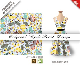 矢量仙客来刺儿球四方连续