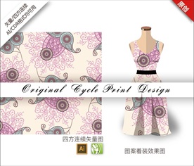 矢量抽象腰果花四方连续