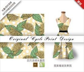 矢量手绘橙子四方连续