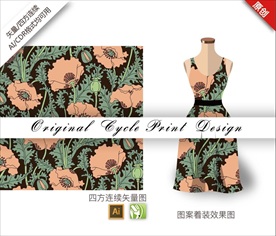 唯美木芙蓉花卉四方连续