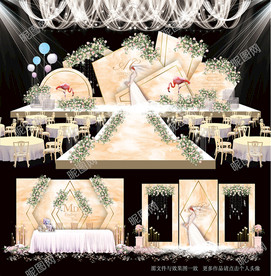 香槟色主题婚礼