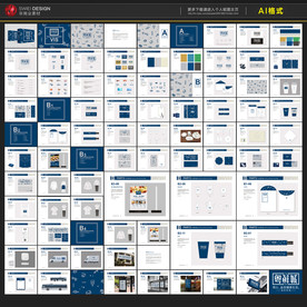 海鲜馆VI 海鲜vi