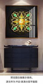 现代简约金色珐琅彩金箔几何挂画