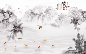 简约山水画 TIF分层 中式