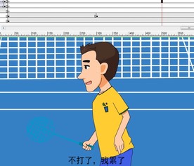 大学生活中的友谊和运动2分钟