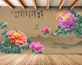 原创高清牡丹花鸟花开富贵装饰画