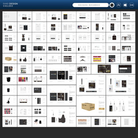 服饰VI 服装店VI
