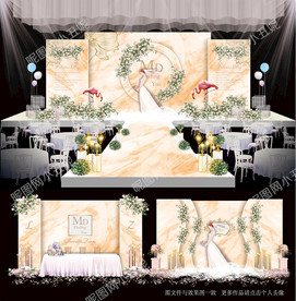 香槟色主题婚礼
