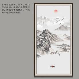 禅意山水装饰画 竖幅山水装饰画