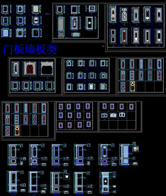 实木门板cad图库