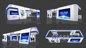 美博会 展厅 展览 展示