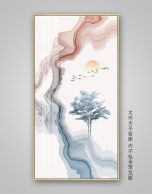 新中式禅意水墨山水画