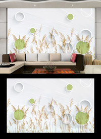 现代简约电视背景墙