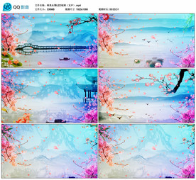 唯美水墨山水江南 舞台背景视频