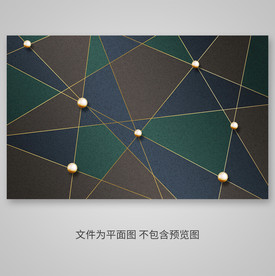 抽象复古线条几何电视背景墙