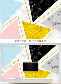 抽象金色几何大理石纹电视背景墙