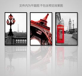 黑白复古境风景北欧装饰画三联画